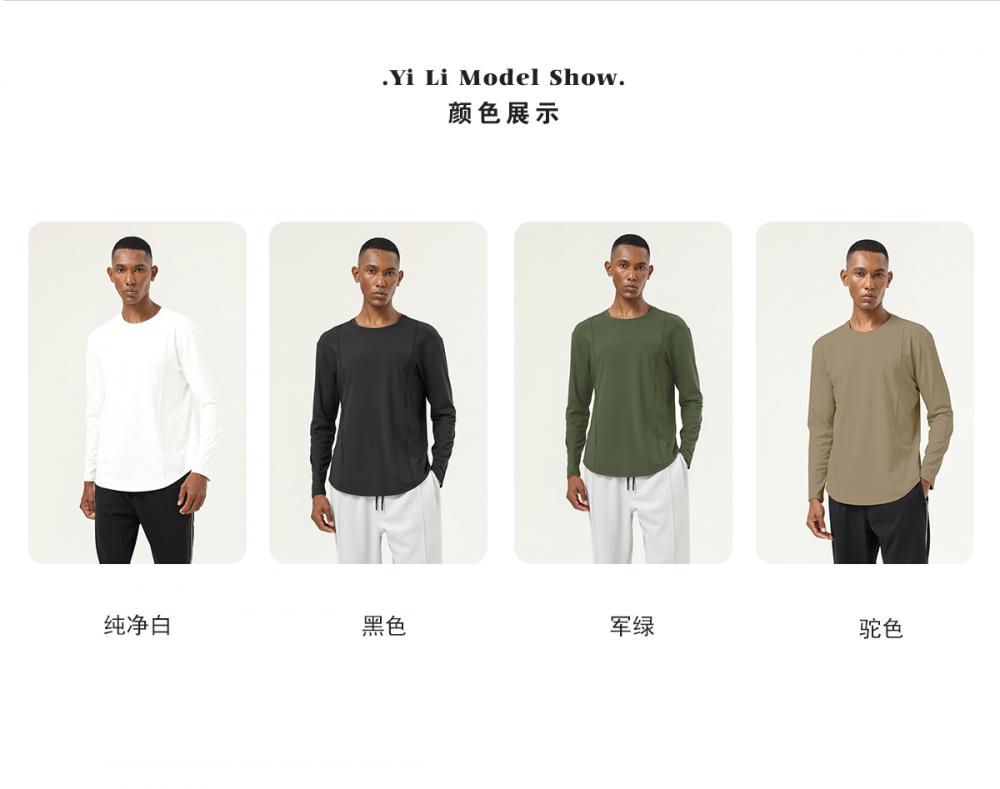 16857# Casual long-sleeved T-shirt, long-sleeved round neck