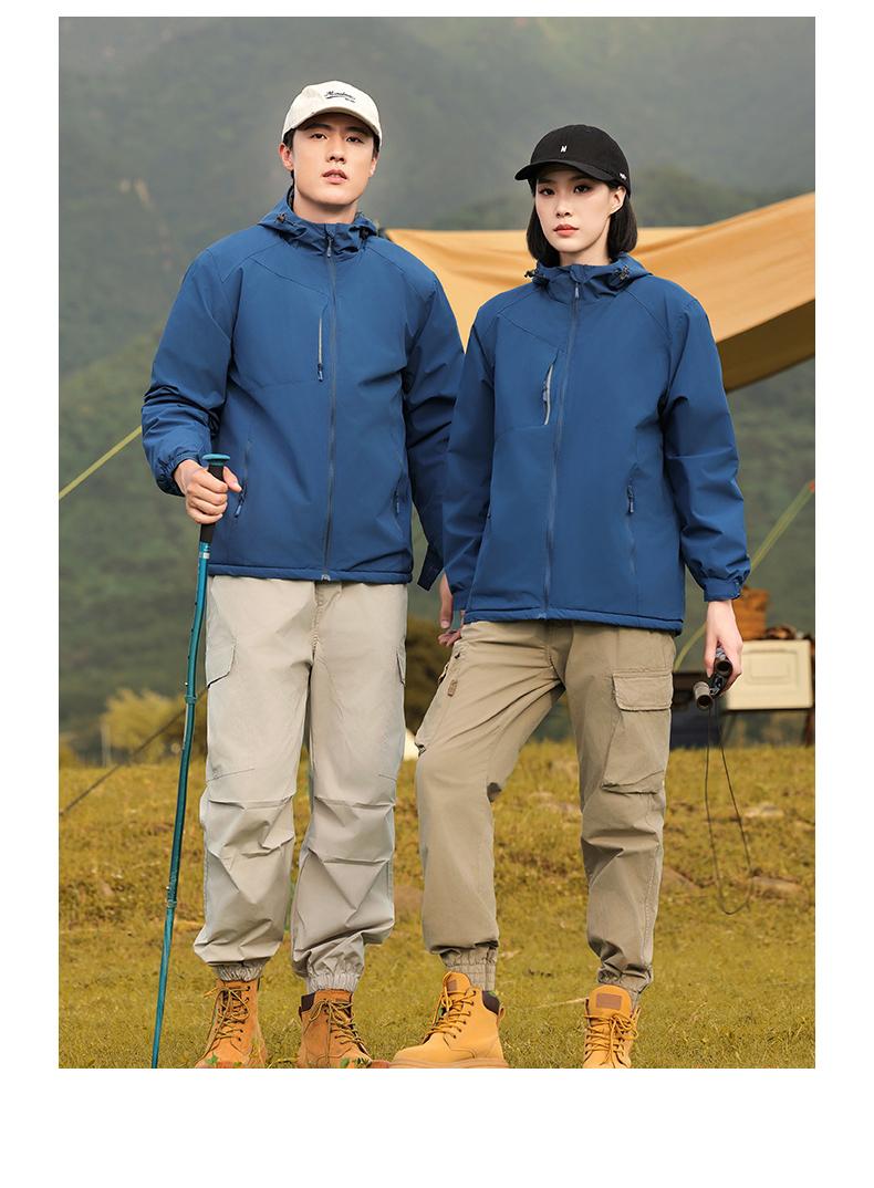 F9D11-Polar Fleece Plain Jacket Jacket