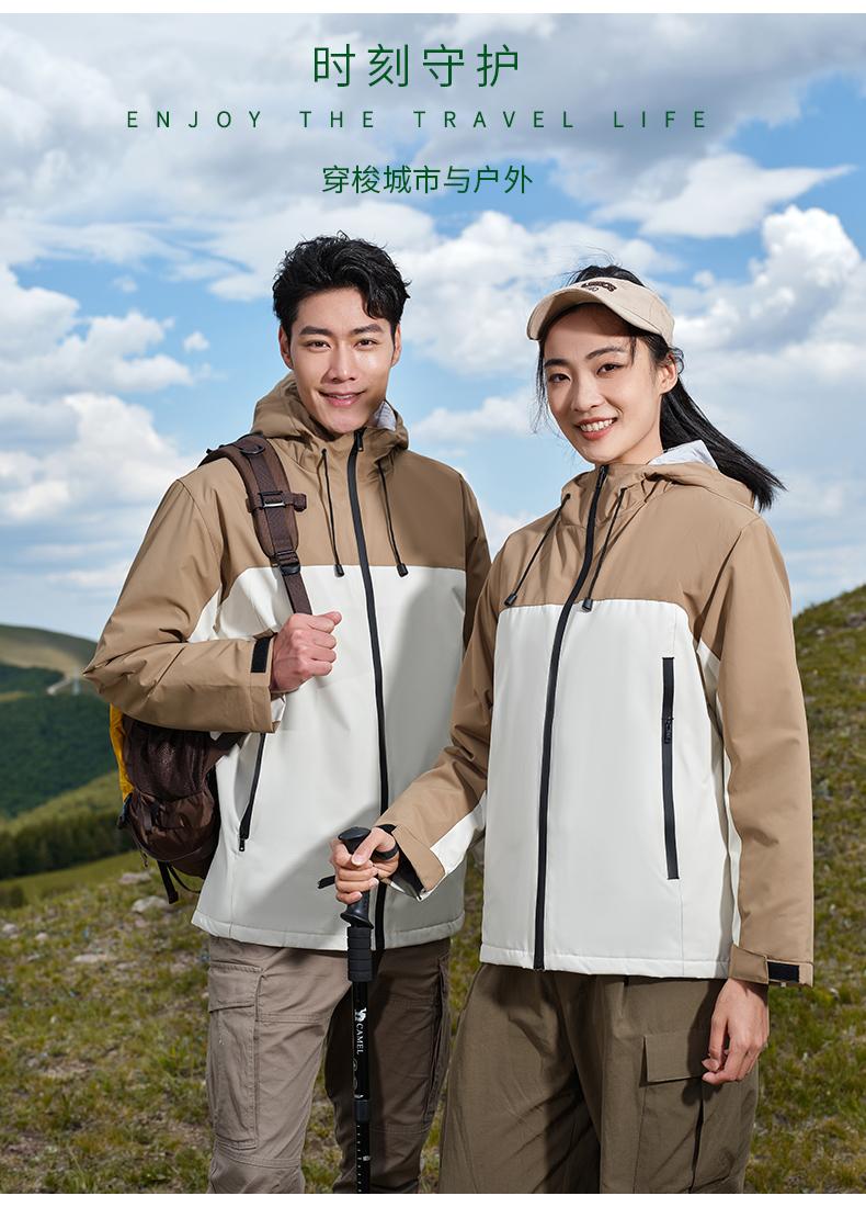 F617-Indoor leisure and outdoor sports graphene heat-collecting integrated jacket one-piece thickening