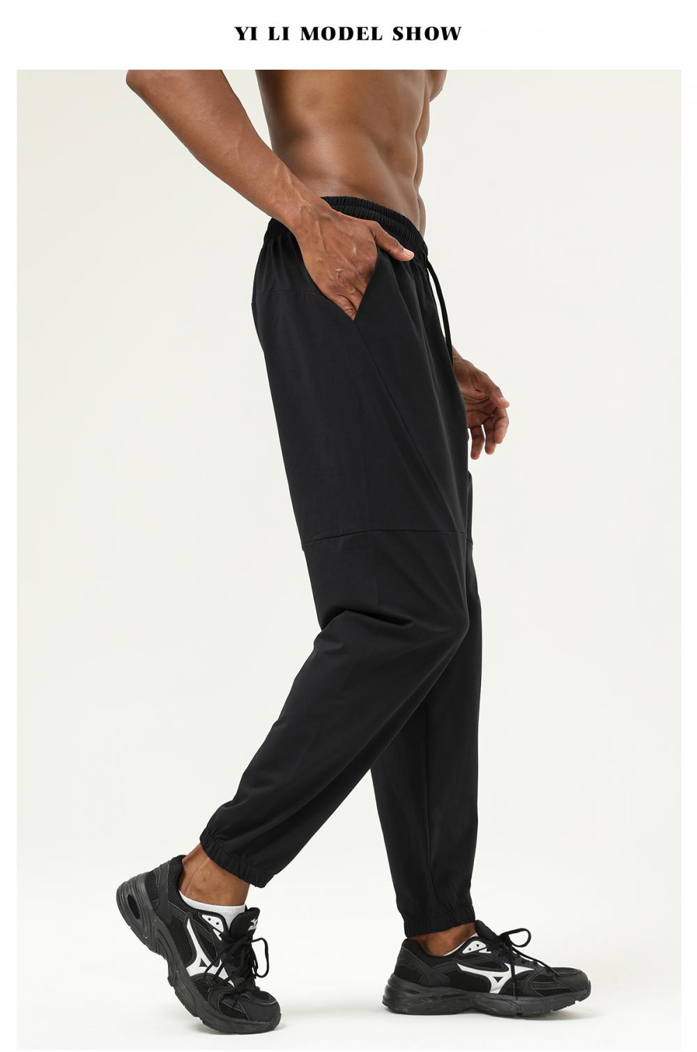 B49# Sports trousers pants