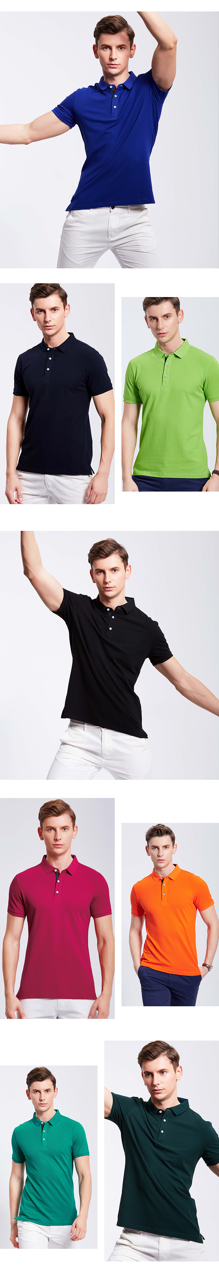 200g 32 count Lanjing cotton lapel short sleeve POLO shirt universal GJ11-8886