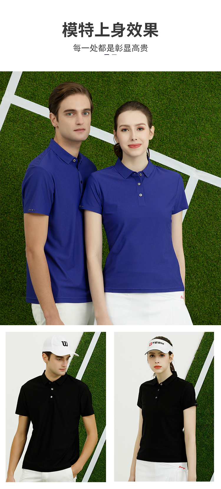 185g warp knitted large grid sports lapel short-sleeved POLO shirt universal style GJ11-98658