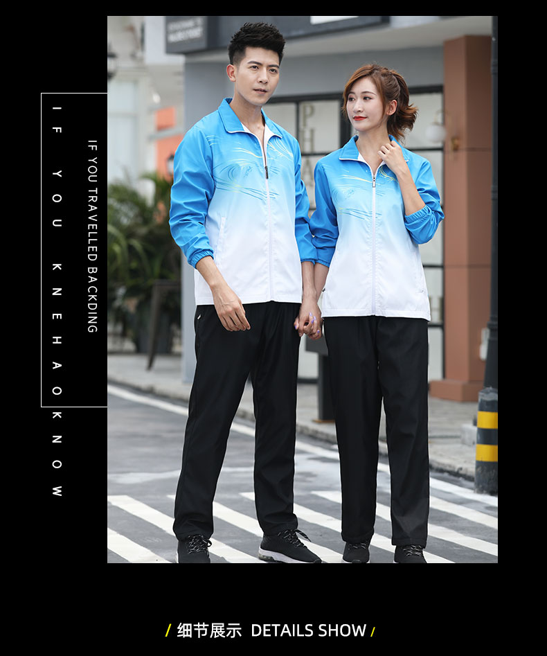 Outdoor leisure stand collar sports jacket for women 55-6014