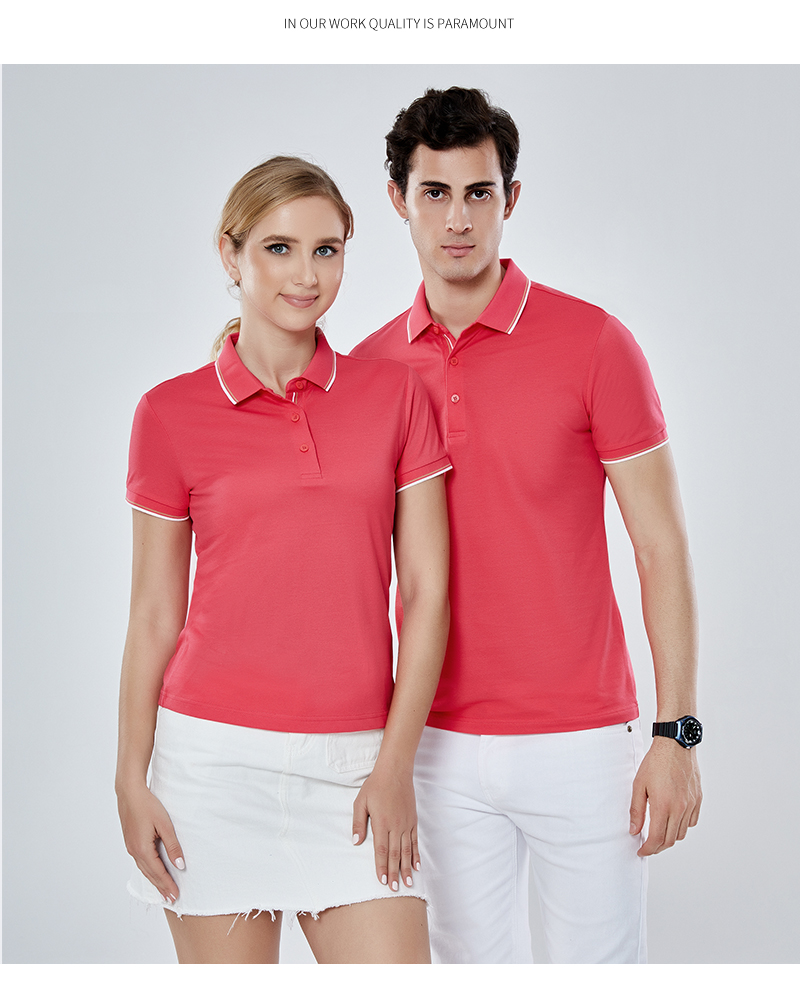 200g32pcs Hailier short-sleeved lapel POLO shirt GJ11-96002