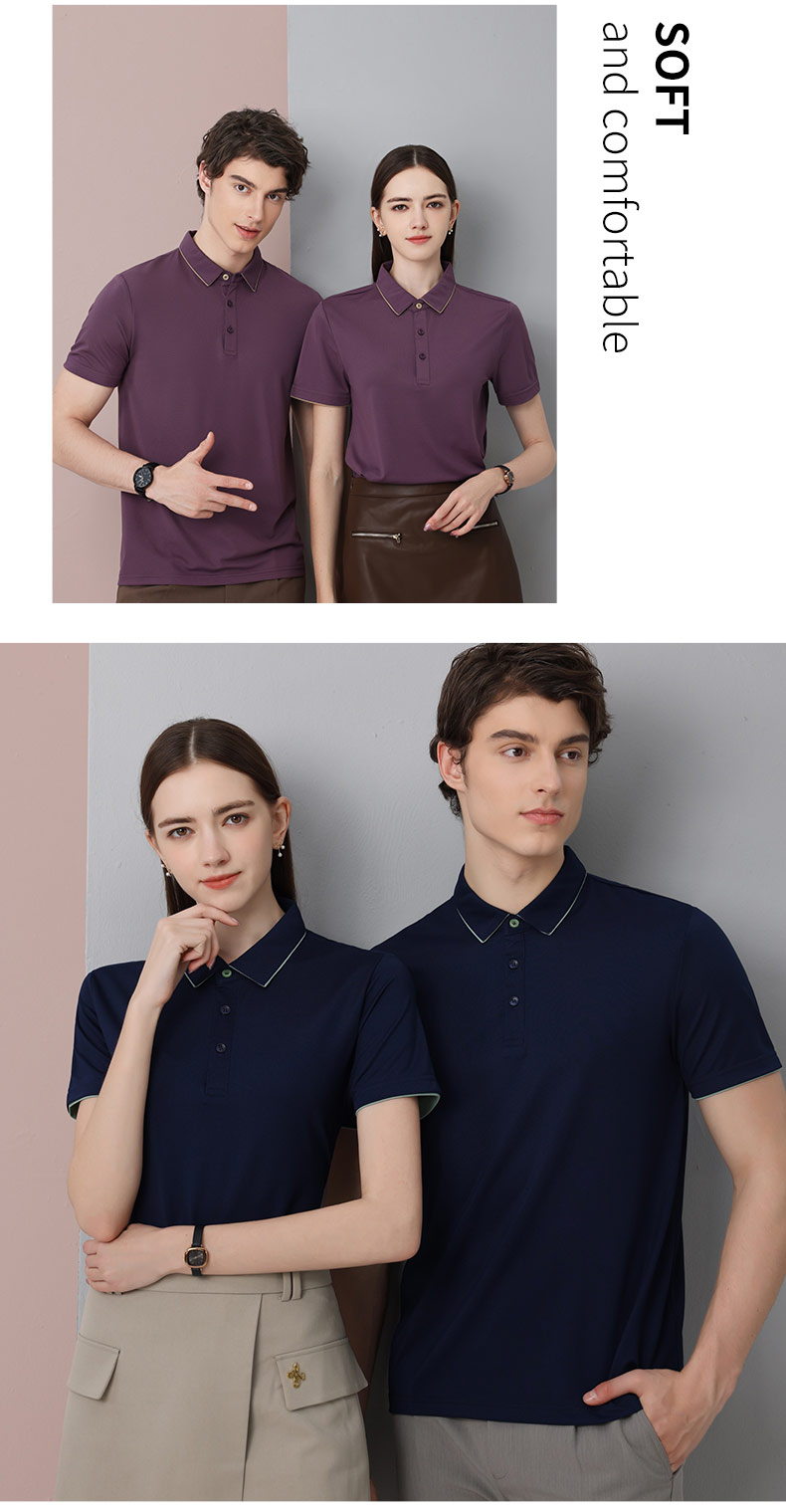 195g business casual lapel short-sleeved POLO shirt W14-LD2308