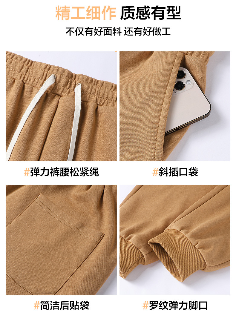 Loose-fitting drawstring trousers KC3-2388