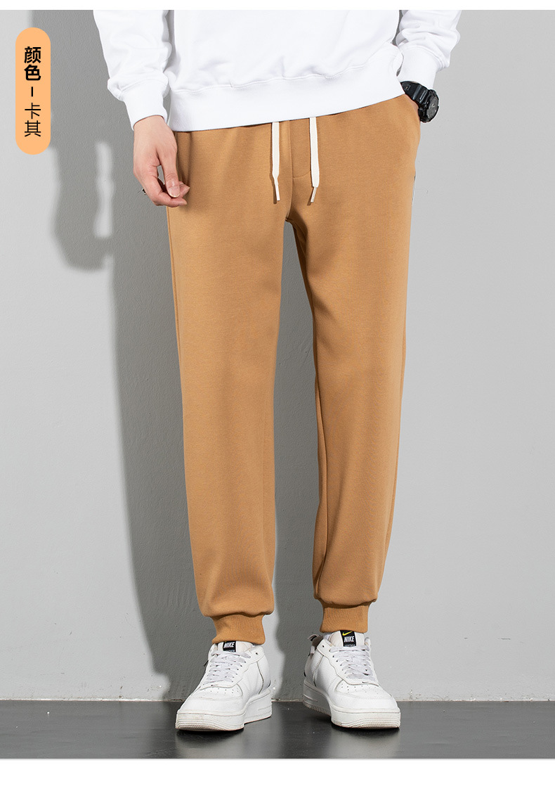 Loose-fitting drawstring trousers KC3-2388