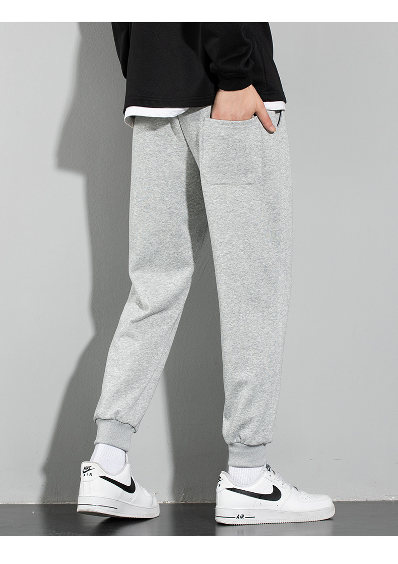 Loose-fitting drawstring trousers KC3-2388