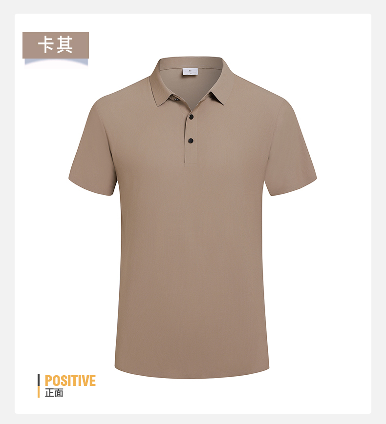 Salona Fila seamless lapel short-sleeved POLO shirt GJ29-9108