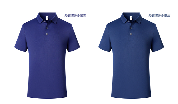 210g cool and soft warp knitted pearl check nylon short-sleeved lapel polo shirt GJ22-Z528