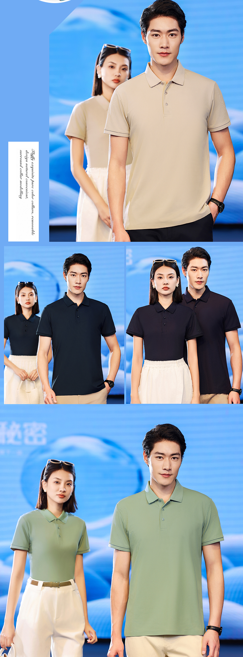 Nylon-polyamide beaded antibacterial quick-drying short-sleeved lapel POLO shirt GJ31-695