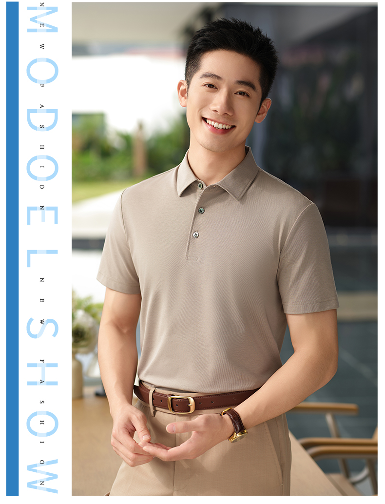 205g new oxygen cotton short-sleeved lapel POLO shirt GJ11-82012