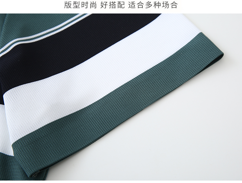 Comfortable and breathable black and white striped brocade and spandex yarn-dyed striped short-sleeved lapel polo shirt GJ61-W2822012