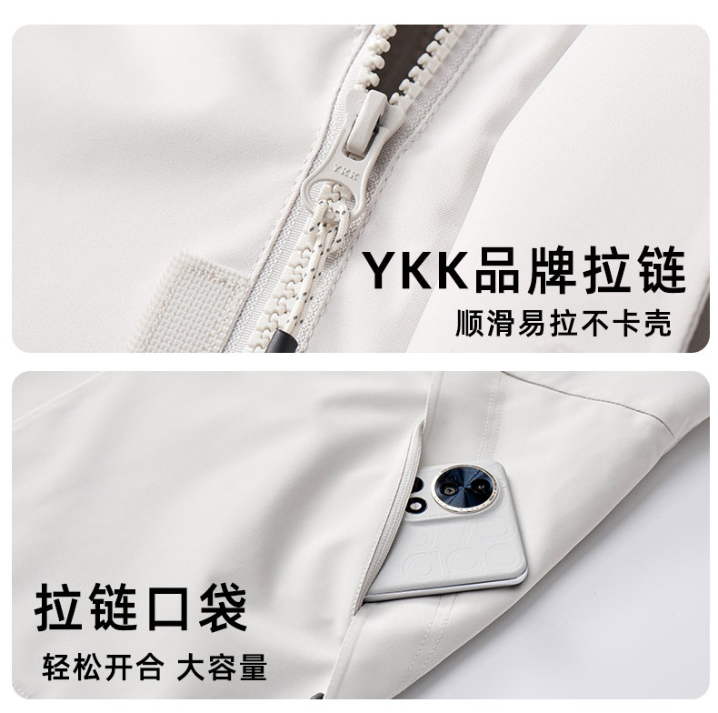 Fully heat-sealed and glued YKK zipper to keep warm and keep warm polar fleece liner three-in-one jacket KF2-88999 polar fleece