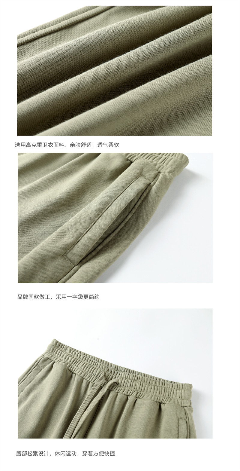 Loose drawstring casual sweatpants H04-78100