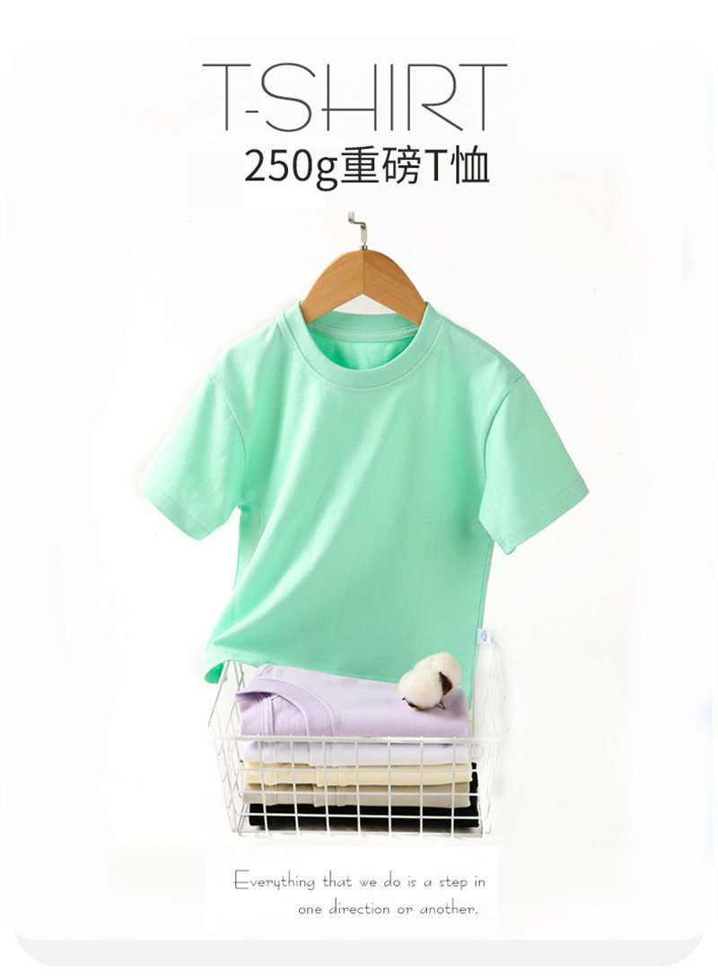 250g heavy cotton children short-sleeved round neck T-shirt BC10-250g children T-shirt