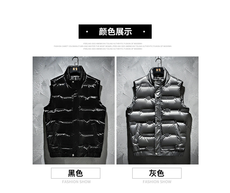 Solid color stand collar down vest KN2-YR8002