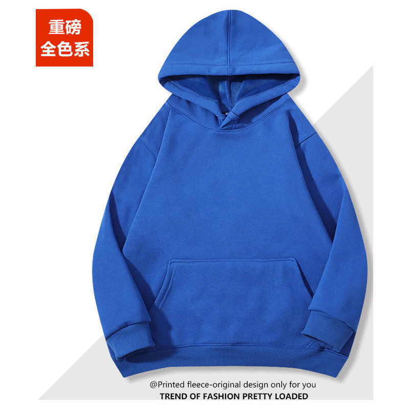 Huamian thin shoulder hooded sweatshirt GJ25-A7010