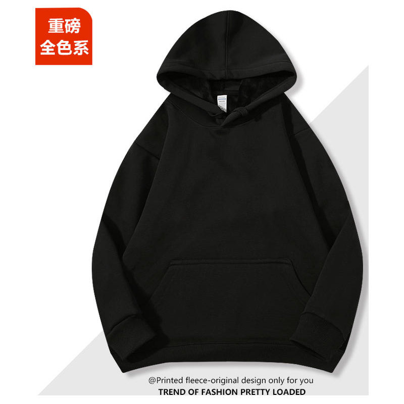 Huamian thin shoulder hooded sweatshirt GJ25-A7010