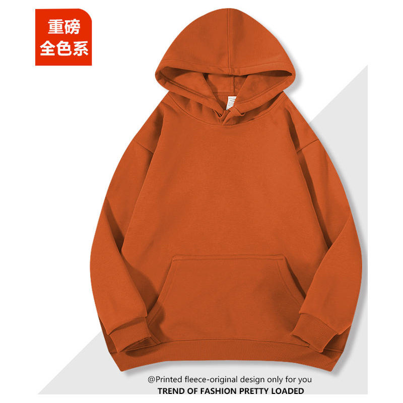 Huamian thin shoulder hooded sweatshirt GJ25-A7012