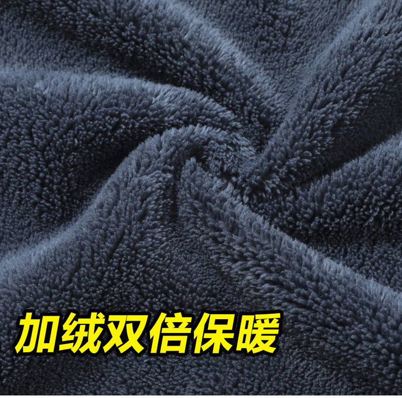 Thickened fleece lining for warmth, men KN1-9188