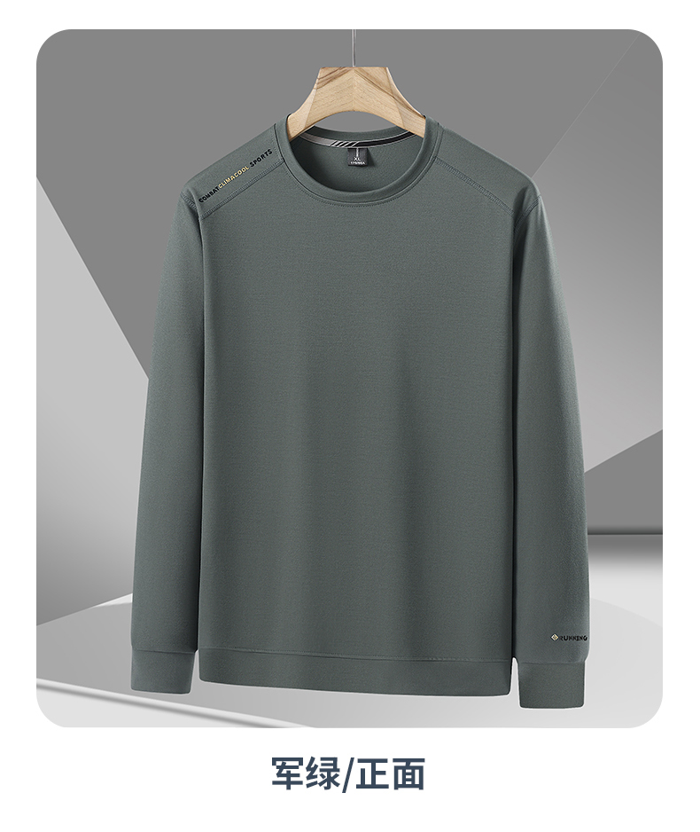 Thin casual sports solid color round neck sweatshirt KD1-17188