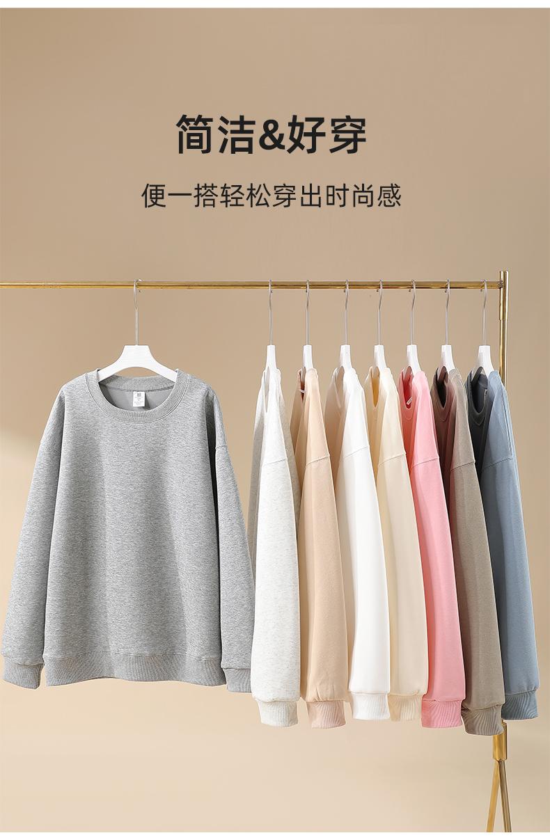 300g composite cotton flat bottom pattern round neck sweatshirt for children G21-X-X576 (592)