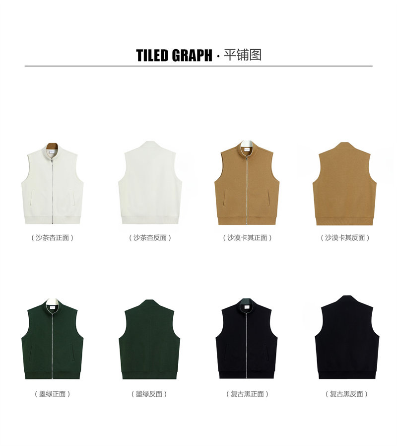 380g high quality combed brushed simple casual vest jacket G21-U-55033