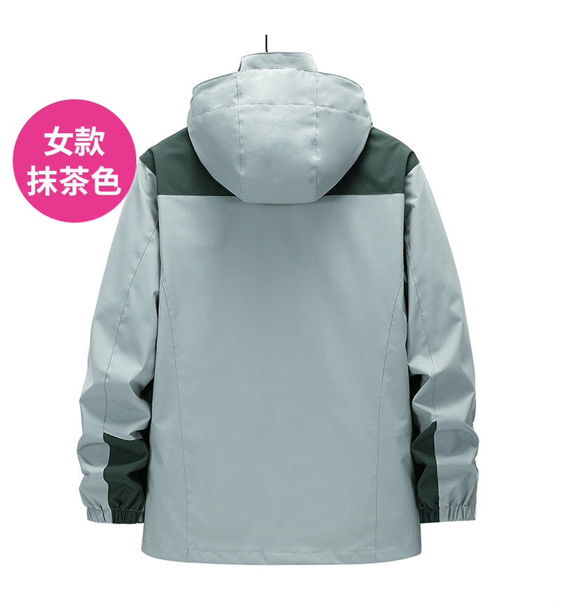 Outdoor polar fleece liner three-in-one jacket Z24-2088