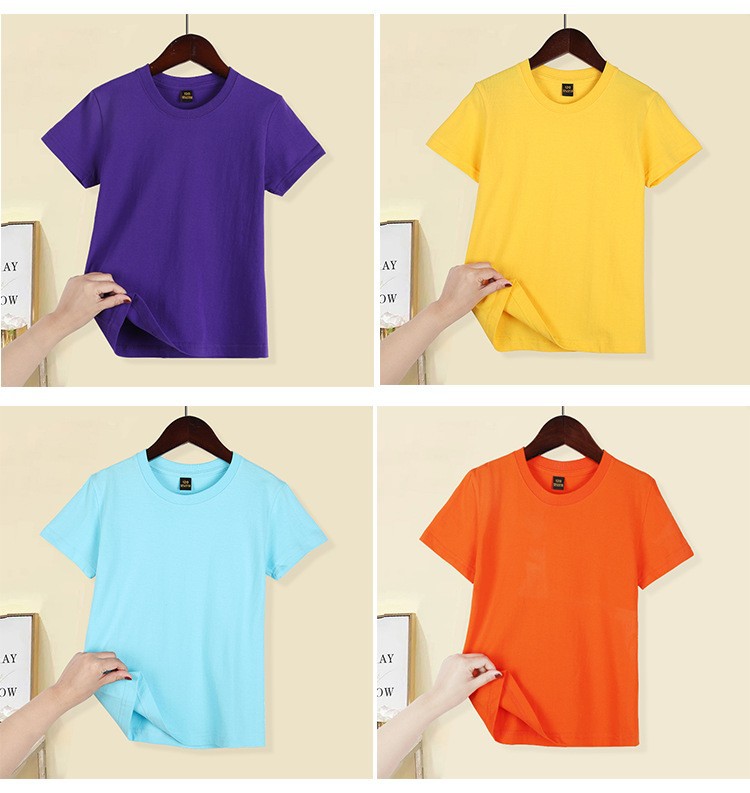 200g cotton round neck short-sleeved T-shirt for small and medium-sized children BC9-015