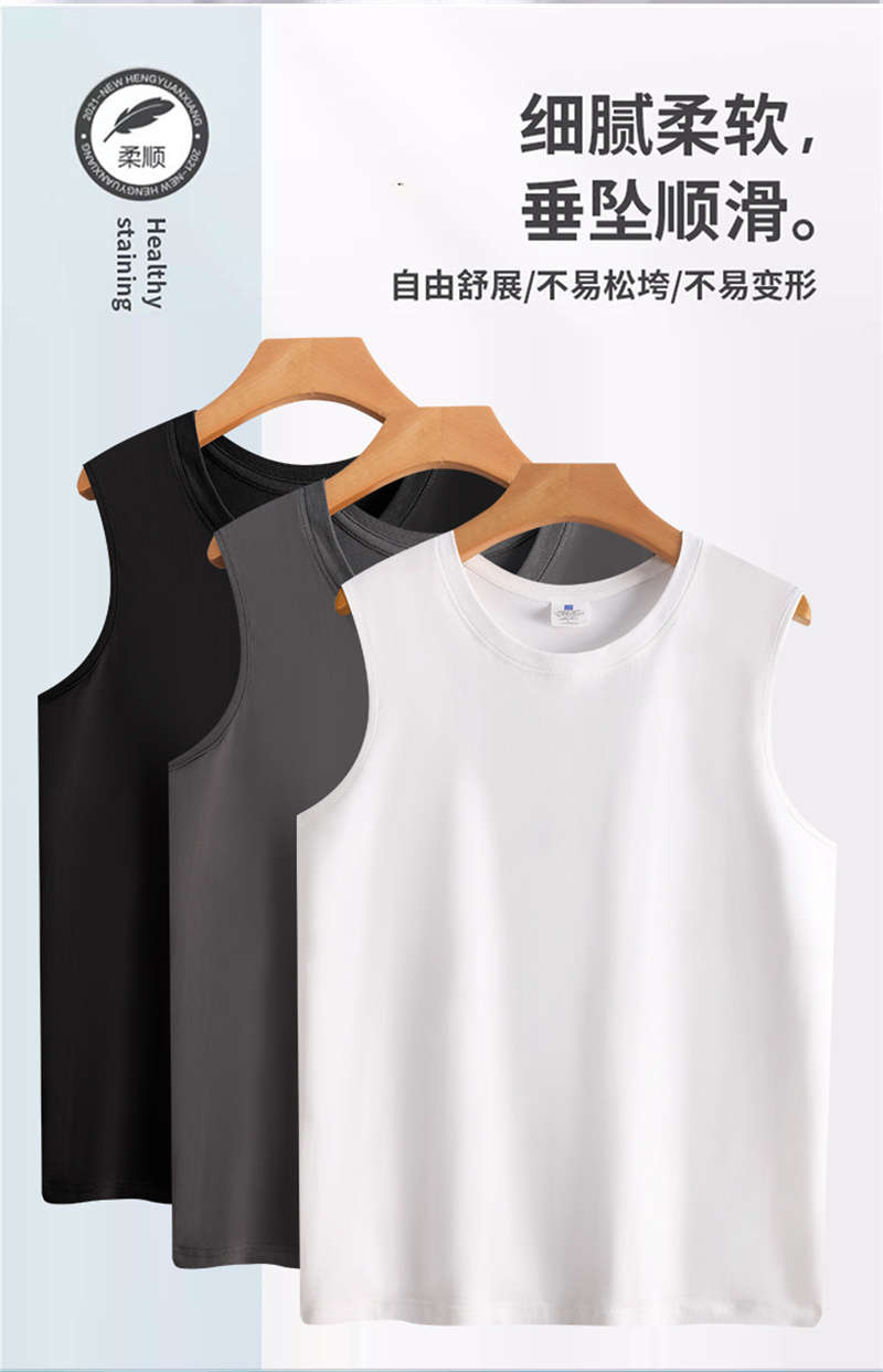 240g heavy Japanese style cotton sleeveless sports vest BC9-2024-005