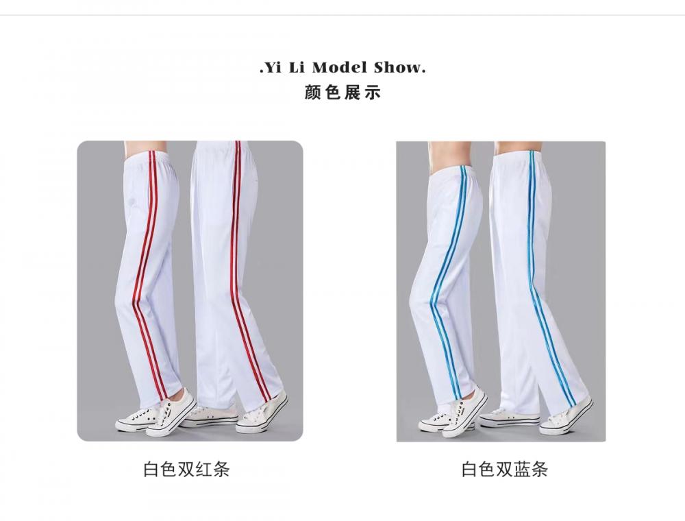 88067#88066# Summer thin pants double stripe style pants trousers