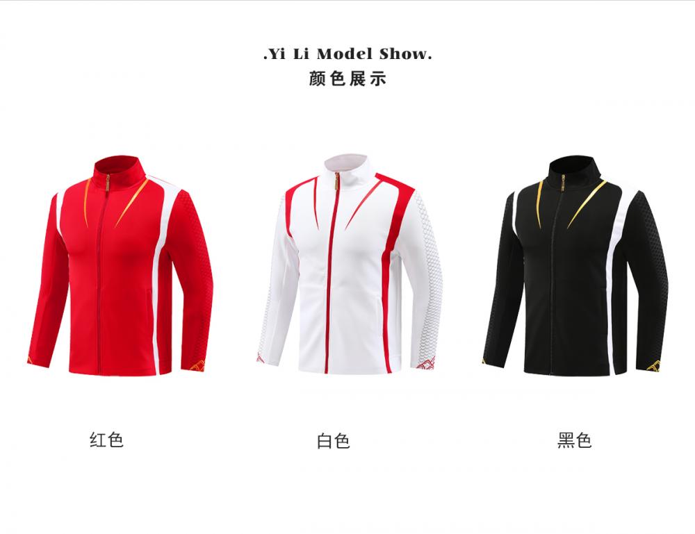 8002# Sports jacket long sleeve jacket