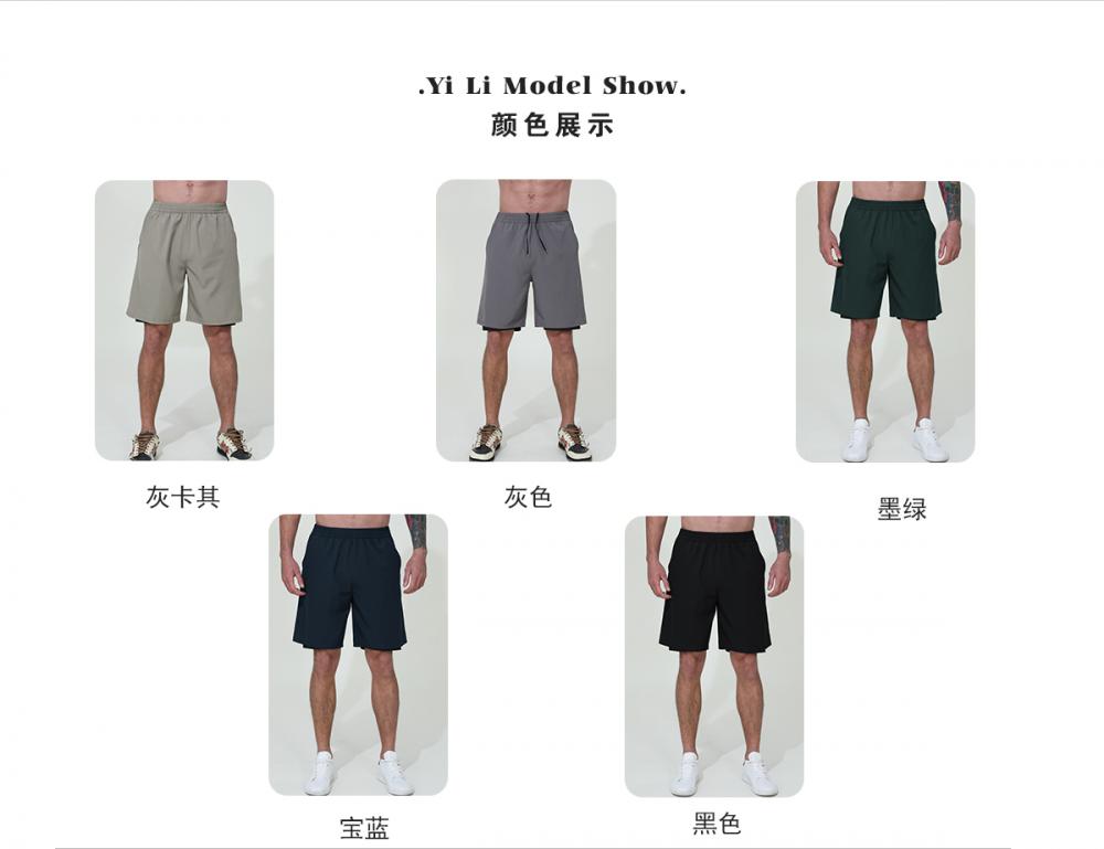 B35# 2 in 1 sports shorts pants sports shorts