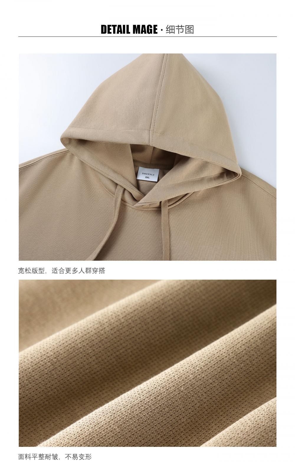 55015#380g Retro trendy cotton drop shoulder pullover hoodie sweatshirt