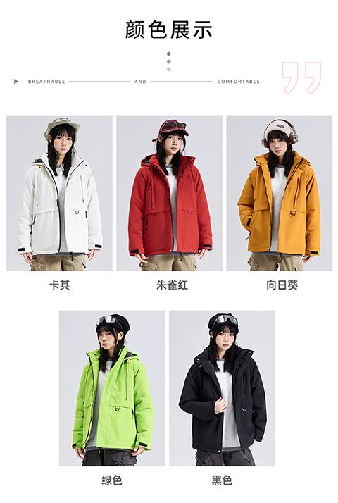 Hot sale!Huang Yimei same cotton jacket (waiting for delivery, 3-4 days to deliver) Jacket thick style