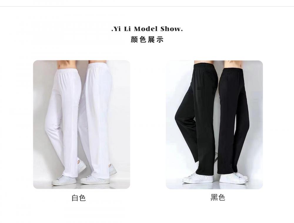 3018#3019# Spring and Autumn Trousers Solid Color Pants