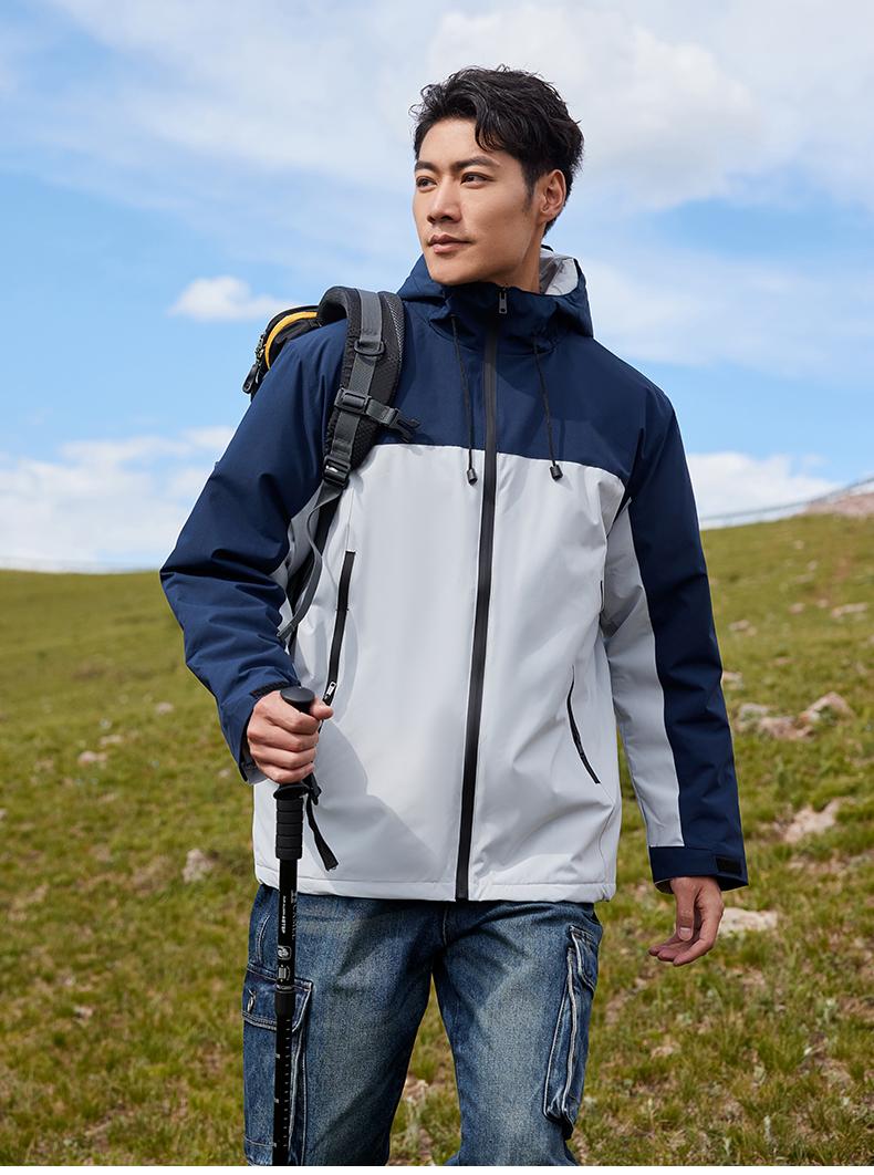 F617-Indoor leisure and outdoor sports graphene heat-collecting integrated jacket one-piece thickening