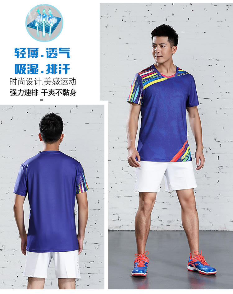 B120313 Table Tennis, Badminton and Tennis Sportswear Quick Dry Round Neck Top Sportswear Badminton Clothes