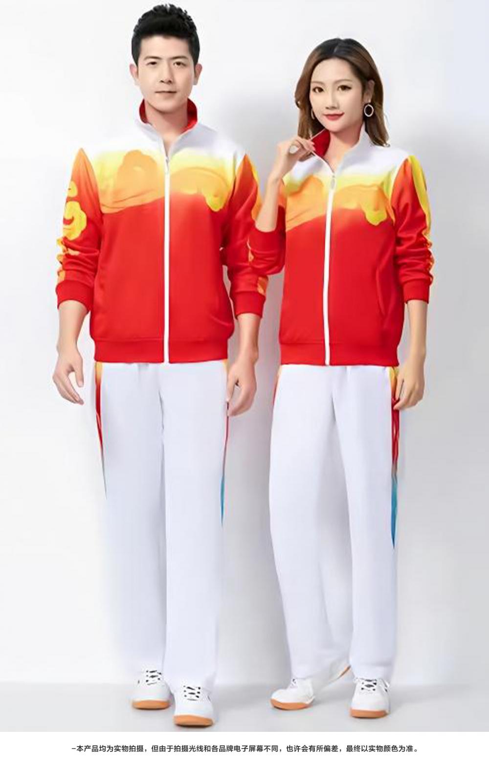 999# 998# Quick-drying breathable Xiangyun jacket long-sleeved jacket