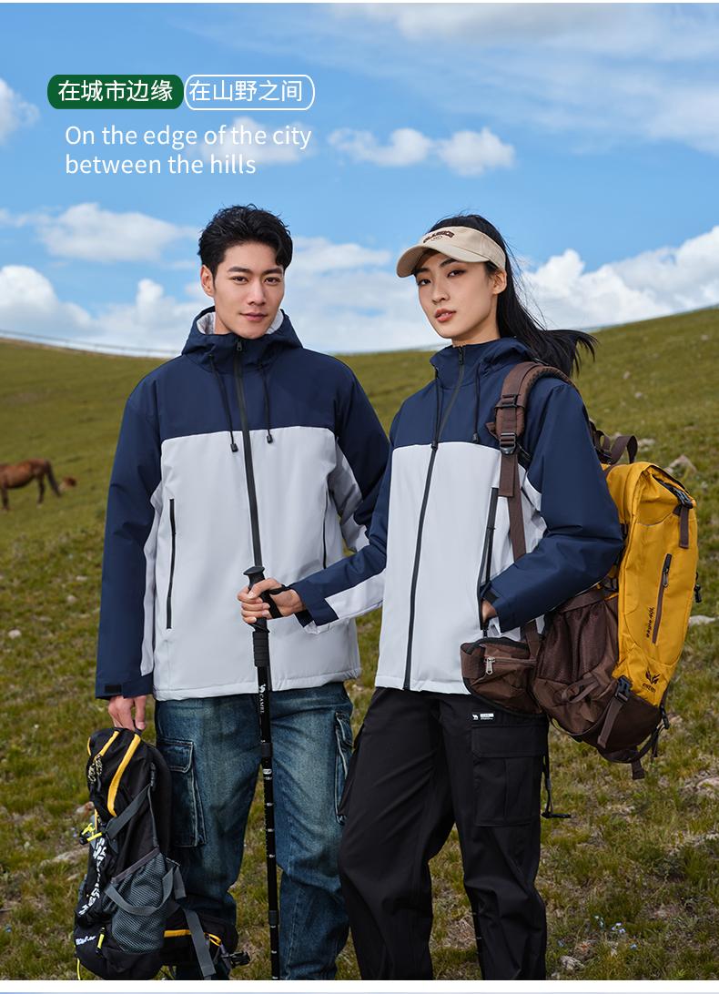 F617-Indoor leisure and outdoor sports graphene heat-collecting integrated jacket one-piece thickening