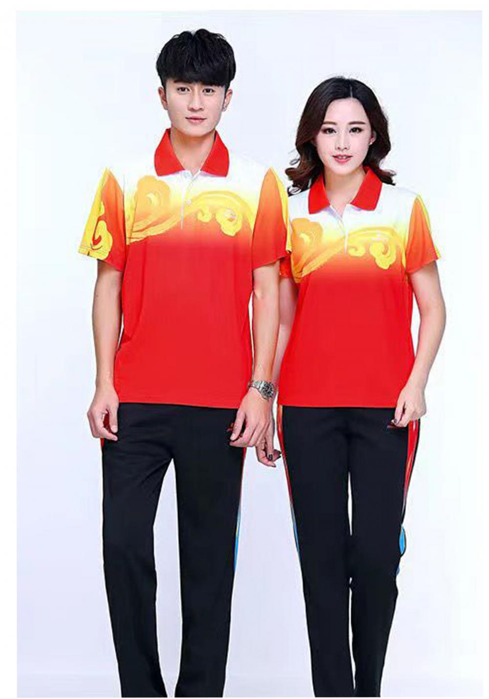 9999#9998# Quick-drying breathable auspicious cloud style short-sleeved T-shirt short-sleeved lapel