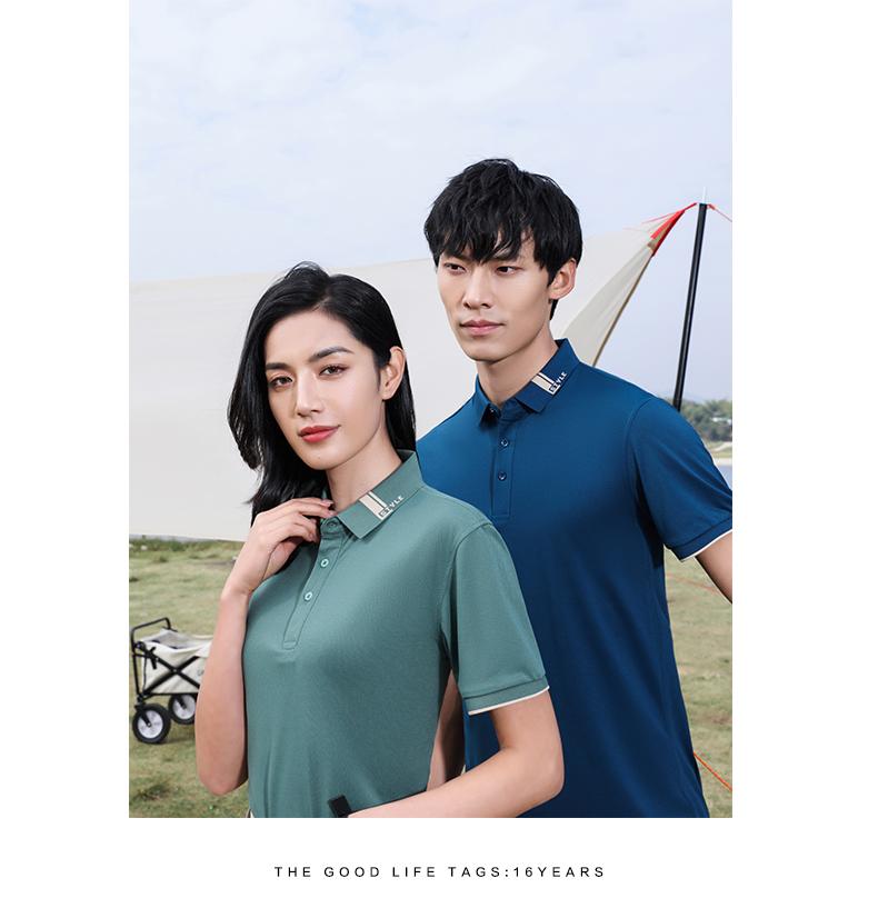 2602 Ice T-shirt Lapel Polo Short Sleeve Lapel