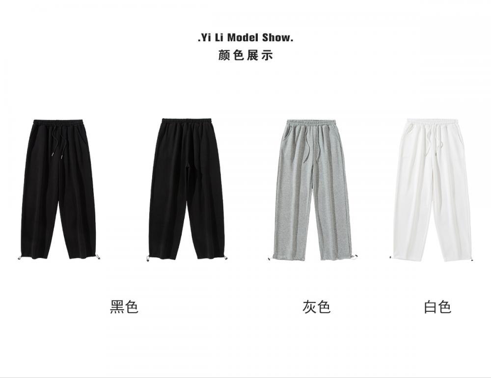 E14# Casual versatile sports sweatpants pants