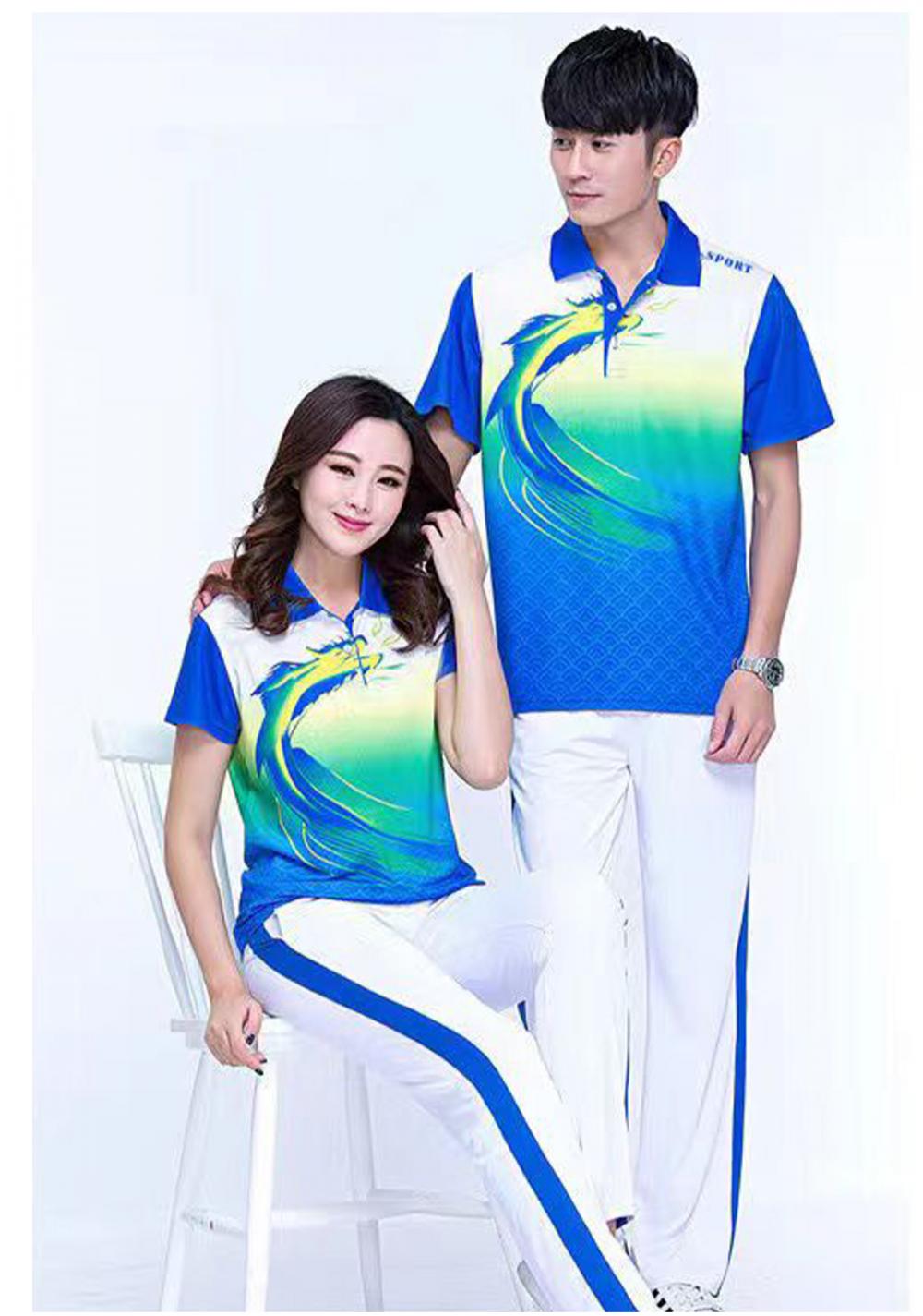 55015#55014# Quick-drying breathable style Dragon head short-sleeved T-shirt Short-sleeved lapel