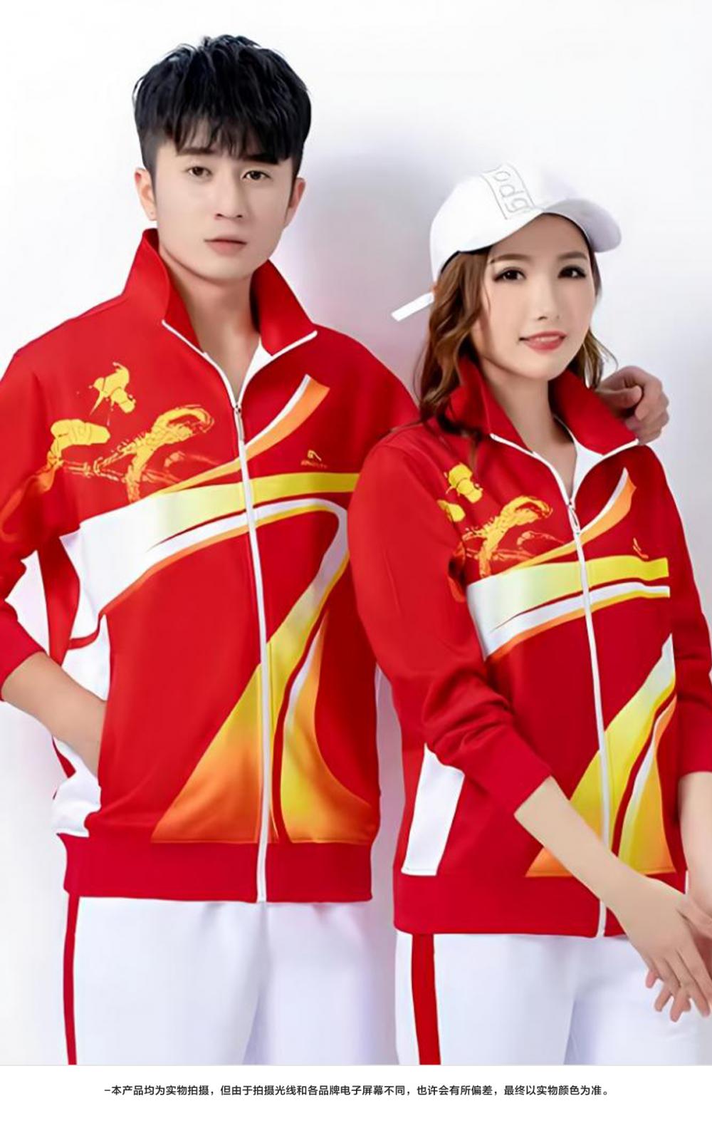 5012#5013# Quick-drying breathable style Seven-type jacket Long-sleeved jacket