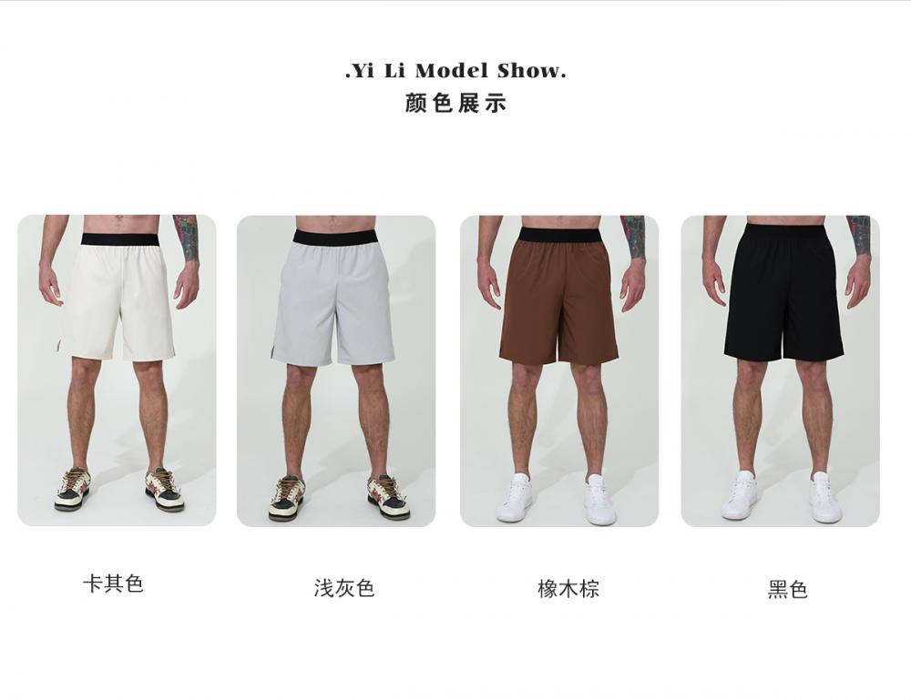 B37# Sports shorts pants sports shorts