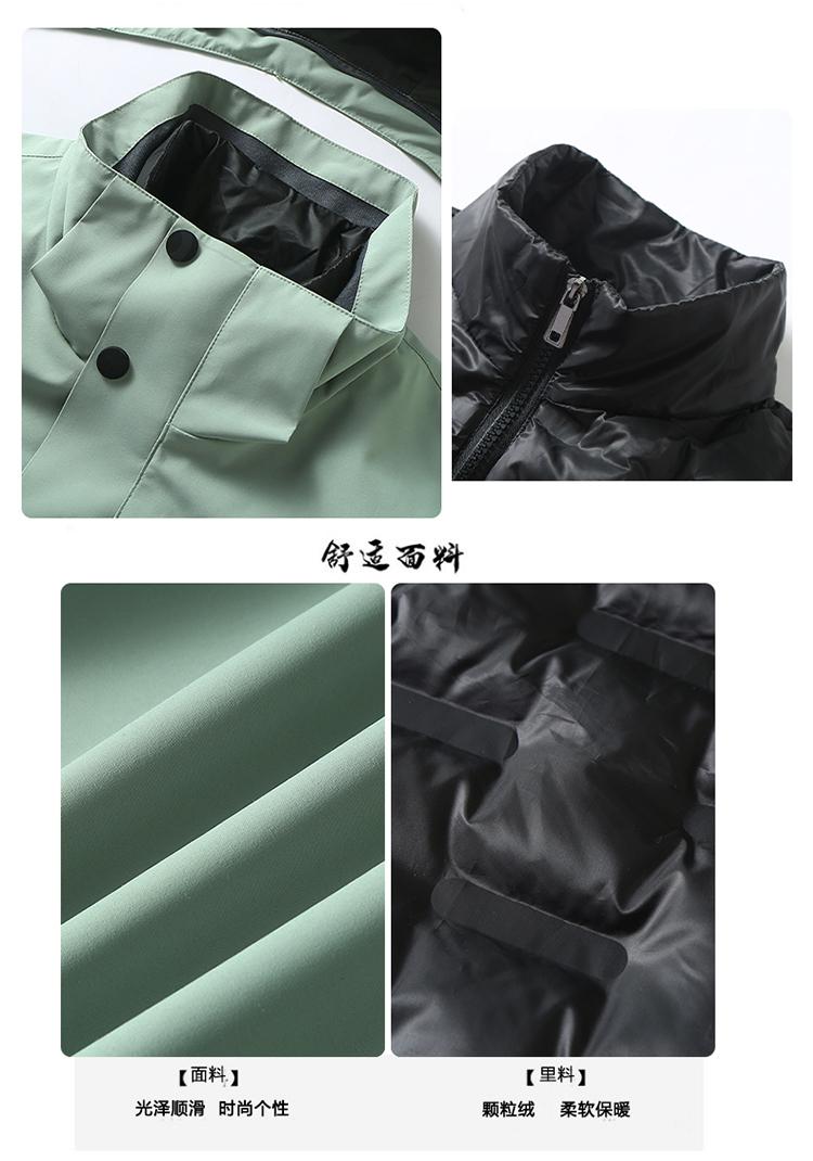 F9866-Down lining upgraded color matching down jacket