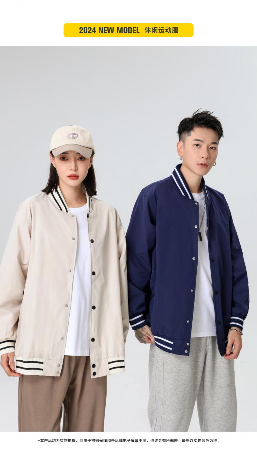 D703# Drop shoulder trendy loose baseball jacket