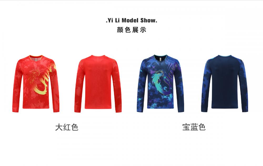 2127# Table tennis, badminton and volleyball long-sleeved single shirt sports long-sleeved long-sleeved V-neck